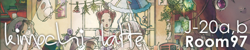 kimochi latte