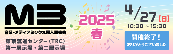 M3-2025春 class=