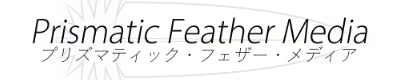 Prismatic Feather Media