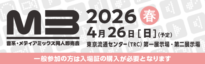 M3-2025秋